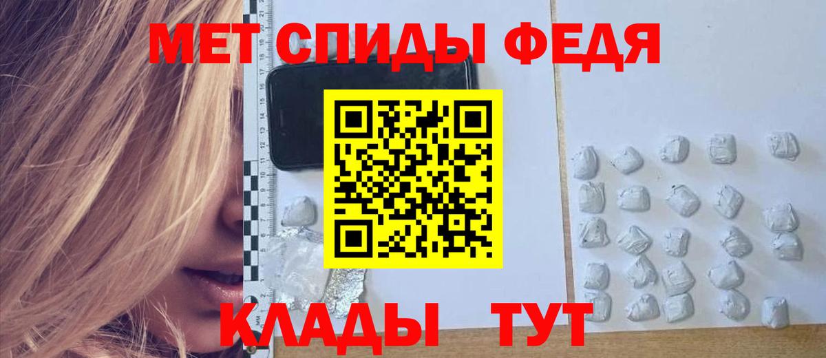 АМФ 97% Луховицы