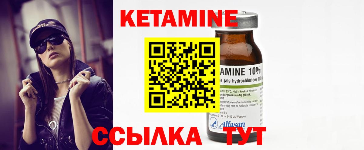 Цена  Мефедрон   Луховицы  COCAIN  Канабис  Вход с VPN  ГАШ  ГАШИШ  MDMA 