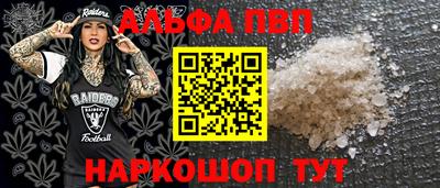 круглые Канаш