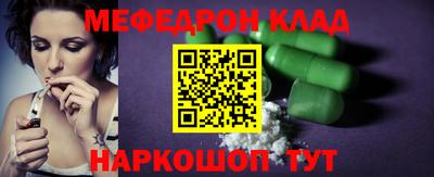 круглые Канаш