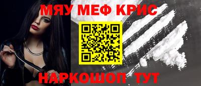 гашик Камышлов