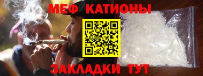 гашик Камышлов