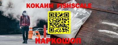 круглые Канаш