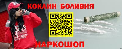 гашик Камышлов