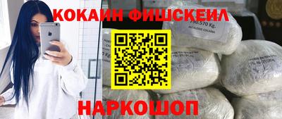круглые Канаш