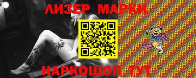 круглые Канаш