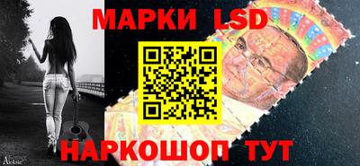круглые Канаш