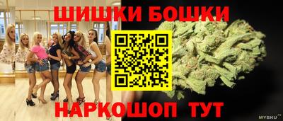 круглые Канаш