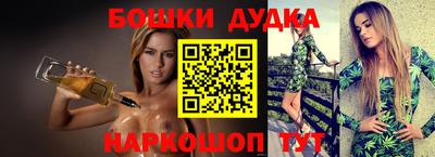 гашик Камышлов