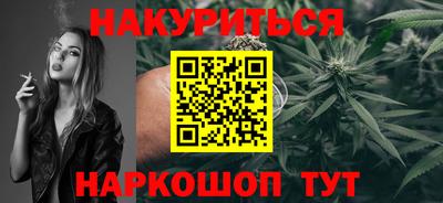 круглые Канаш