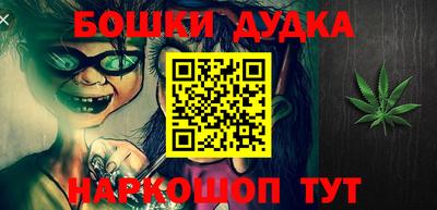 гашик Камышлов
