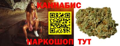 крисы Кандалакша