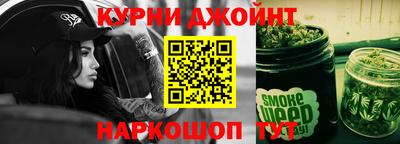 круглые Канаш