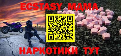 гашик Камышлов