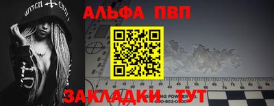 круглые Канаш