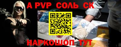 гашик Камышлов