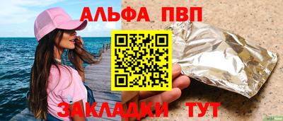 гашик Камышлов
