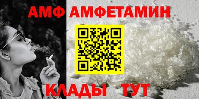 гашик Камышлов