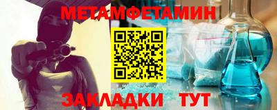 круглые Канаш