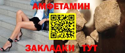 гашик Камышлов