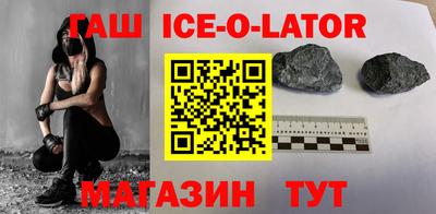 гашик Камышлов