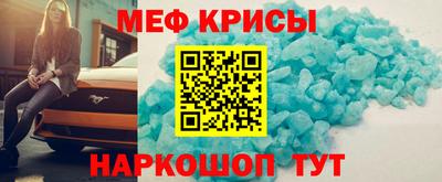 круглые Канаш