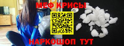 круглые Канаш