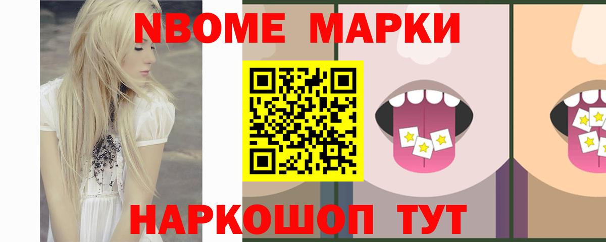 LSD-25 экстази ecstasy  Вход с VPN  Луховицы 